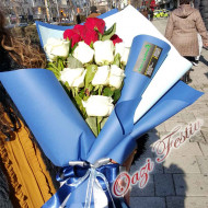 Bouquet of roses packed with cardboard